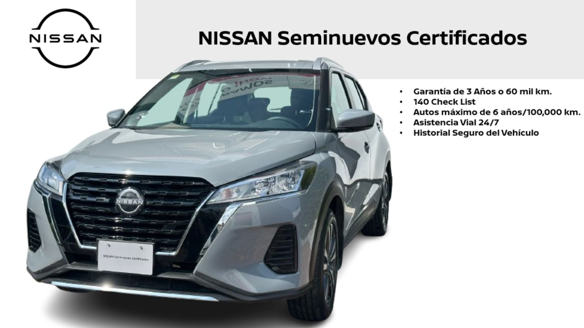 2025 Nissan Kicks Play ADVANCE, L4, 1.6L, 118 CP, 5 PUERTAS, CVT