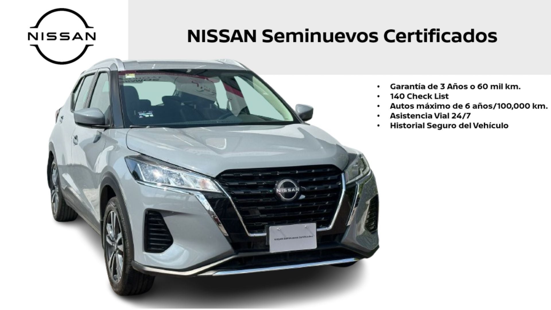 2025 Nissan Kicks Play ADVANCE, L4, 1.6L, 118 CP, 5 PUERTAS, CVT