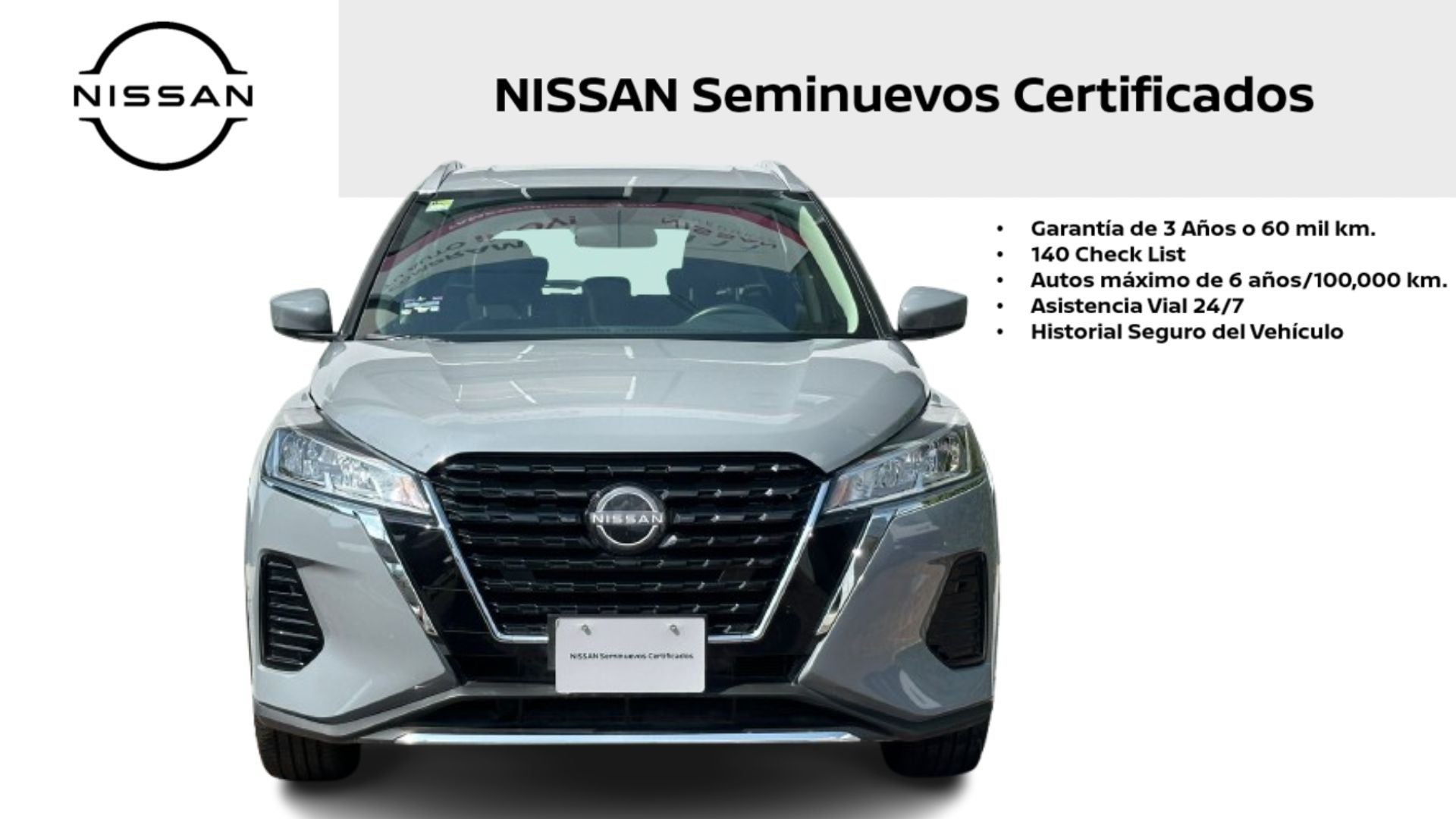2025 Nissan Kicks Play ADVANCE, L4, 1.6L, 118 CP, 5 PUERTAS, CVT