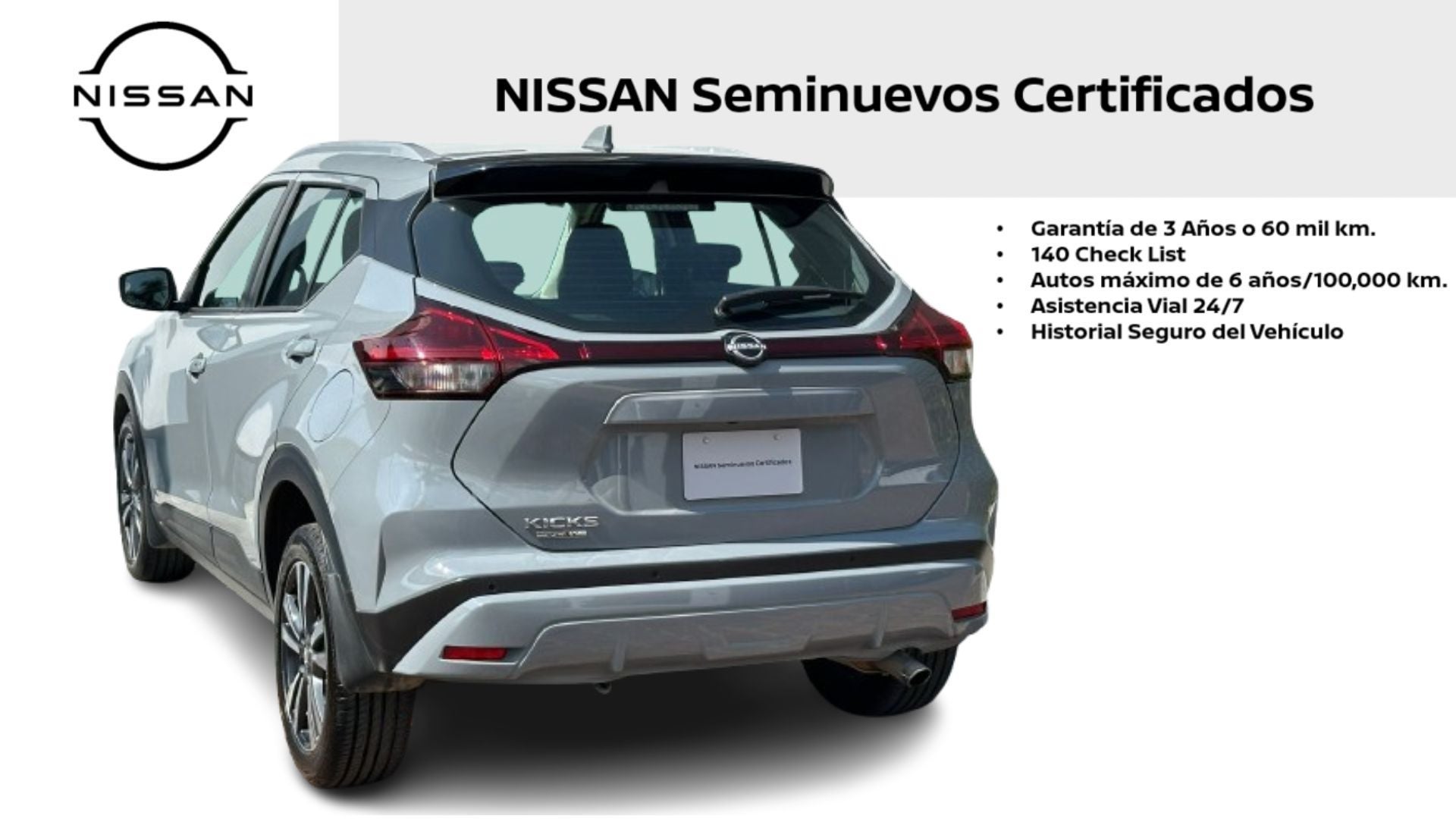 2025 Nissan Kicks Play ADVANCE, L4, 1.6L, 118 CP, 5 PUERTAS, CVT