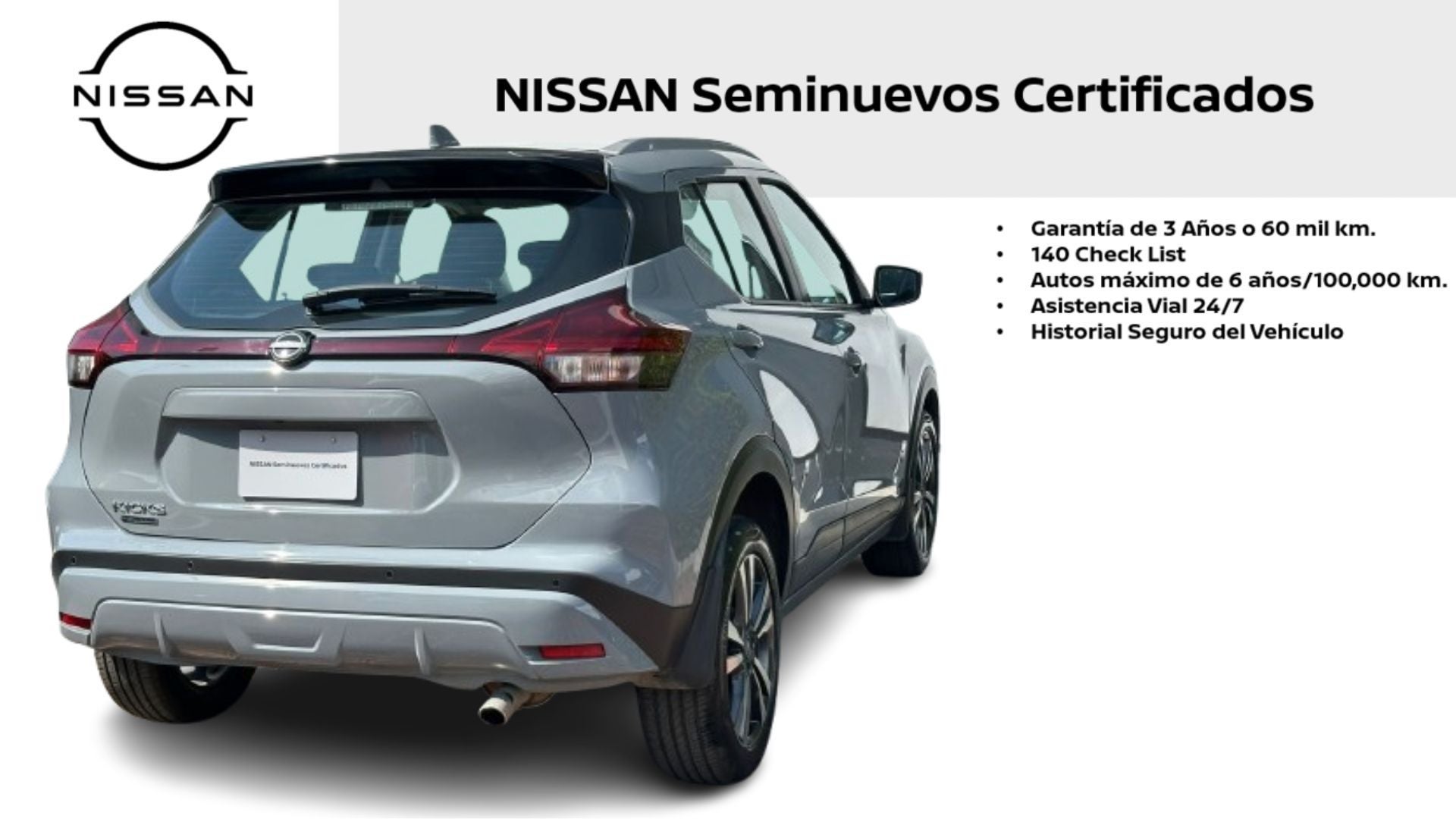 2025 Nissan Kicks Play ADVANCE, L4, 1.6L, 118 CP, 5 PUERTAS, CVT